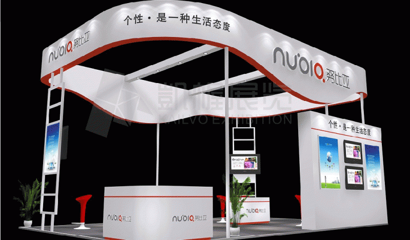 中興通信展臺3