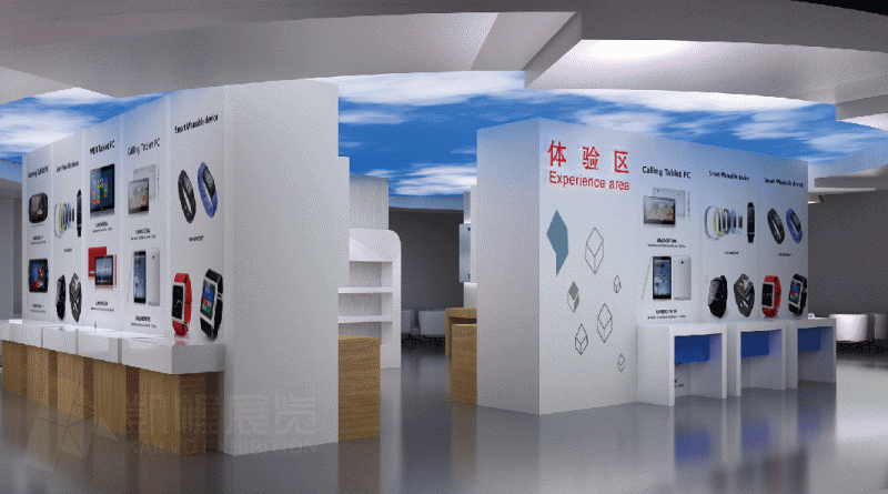 寶安科技館智能穿戴體驗活動設計展廳1