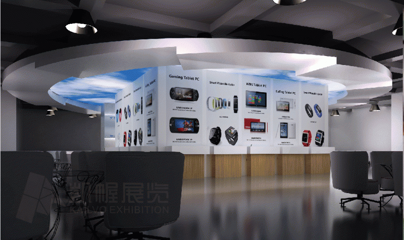 寶安科技館智能穿戴體驗活動設計2