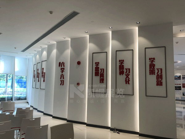 前海灣夢工廠10