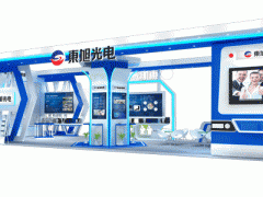 東旭光電  國內展臺 凱幄展覽