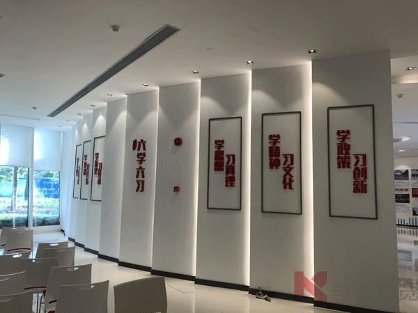前海灣夢工廠展廳12