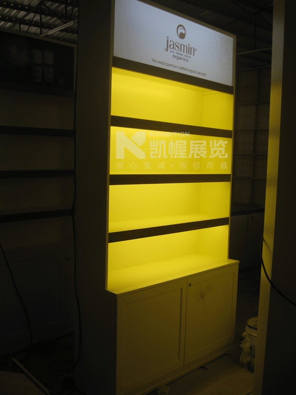 展臺(tái)搭建