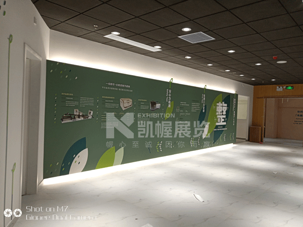 黨建文化展臺搭建