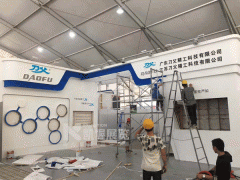 刀父 展臺(tái)搭建 國(guó)內(nèi)展臺(tái)