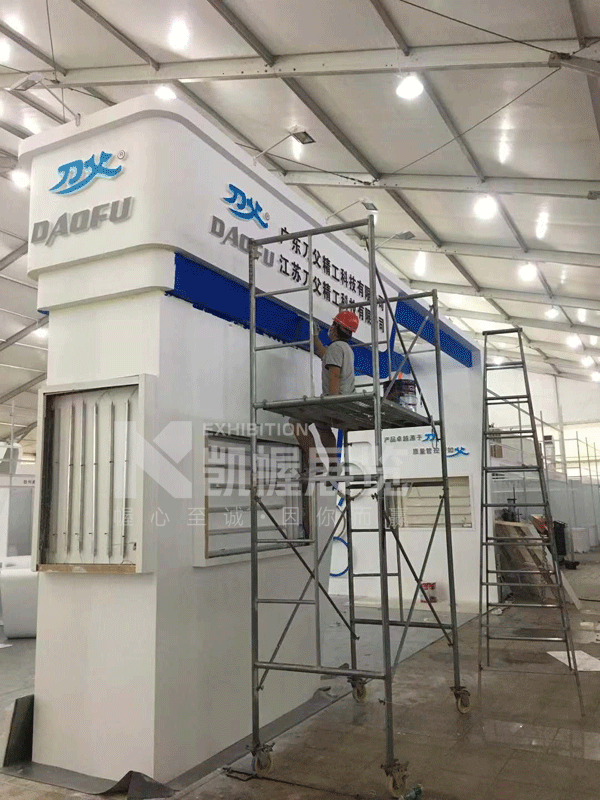 展臺搭建現場