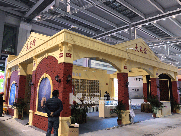 大益茶展臺搭建