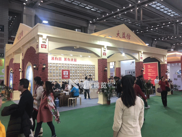 大益茶展臺搭建