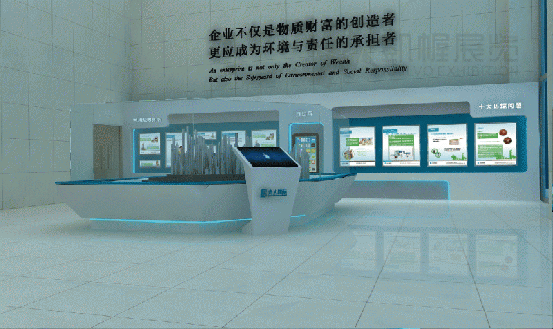 博羅光大展廳設計1