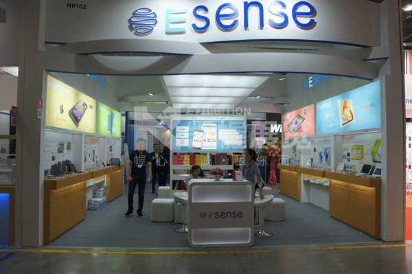 es展臺