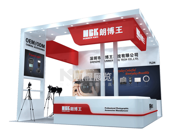 朗博王機械展效果圖