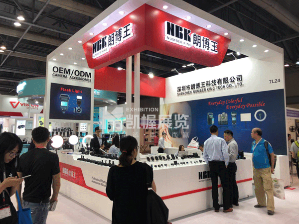 朗博王機械展