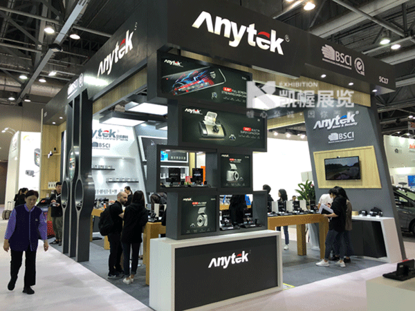 香港機械展
