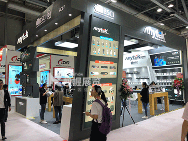 香港機械展