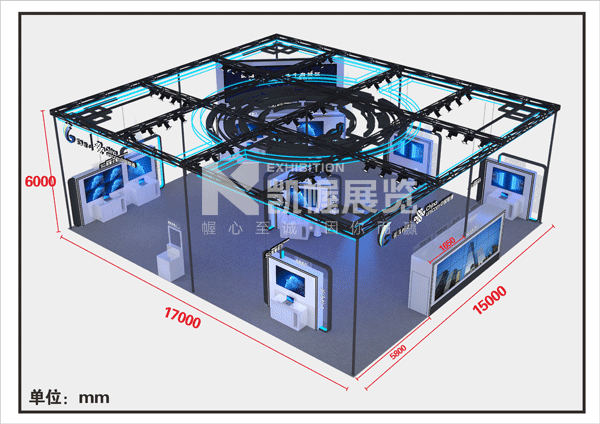 聯通5G展臺搭建效果圖-(2)