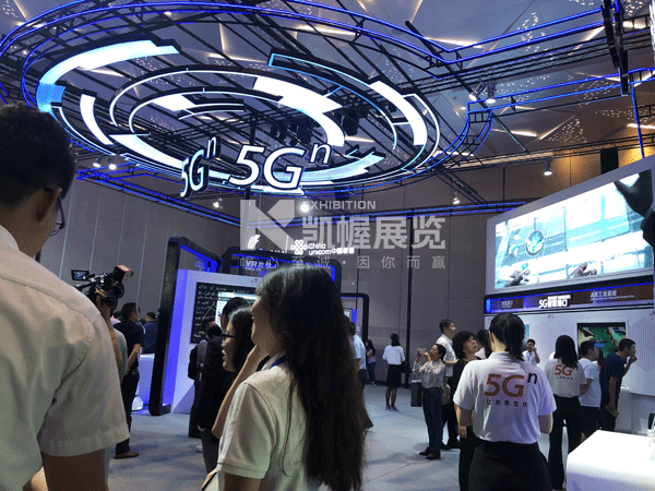 聯通5g展臺搭建