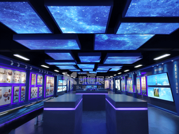 虎門軍工展廳